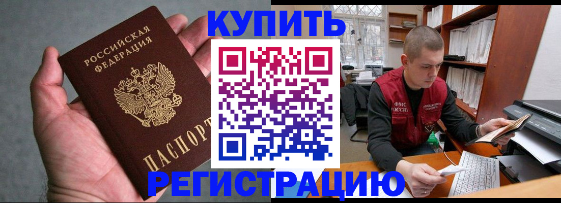 форма 3 в Гагарине